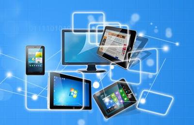 深圳縱橫軟件開(kāi)發(fā)公司 高質(zhì)量與創(chuàng)新的軟件解決方案專(zhuān)家